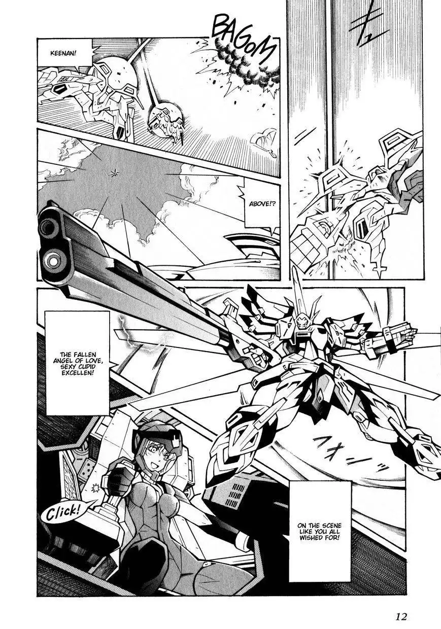 Super Robot Taisen OG - The Inspector - Record of ATX Chapter 1.5 13